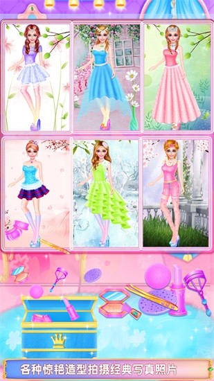 u7f8eu5bb9u5316u5986