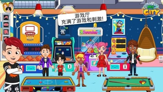 u6c6au6c6au961fu6551u63f4u5c0fu9547u6e38u620f