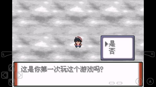 u53e3u888bu5996u602au8d64u7237u7279u522bu7bc7