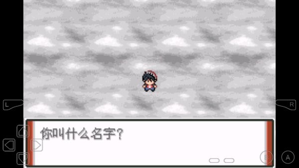 u53e3u888bu5996u602au624bu6e38