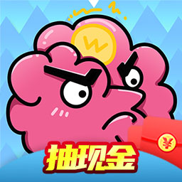 知识答题赢红包游戏v1.01.001 安卓版